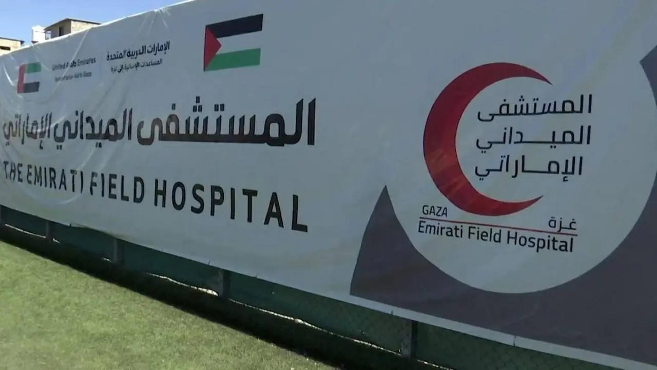 المستشفى الميداني الإماراتي في غزة يناقش التعاون الإنساني مع وفد أوتشا